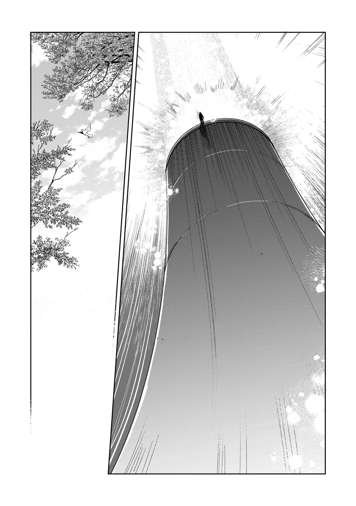 Nihon e Youkoso Elf-san Chap 48 - Next Chap 49