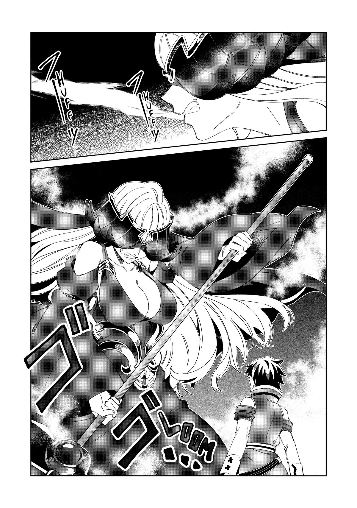 Nihon e Youkoso Elf-san Chap 48 - Next Chap 49