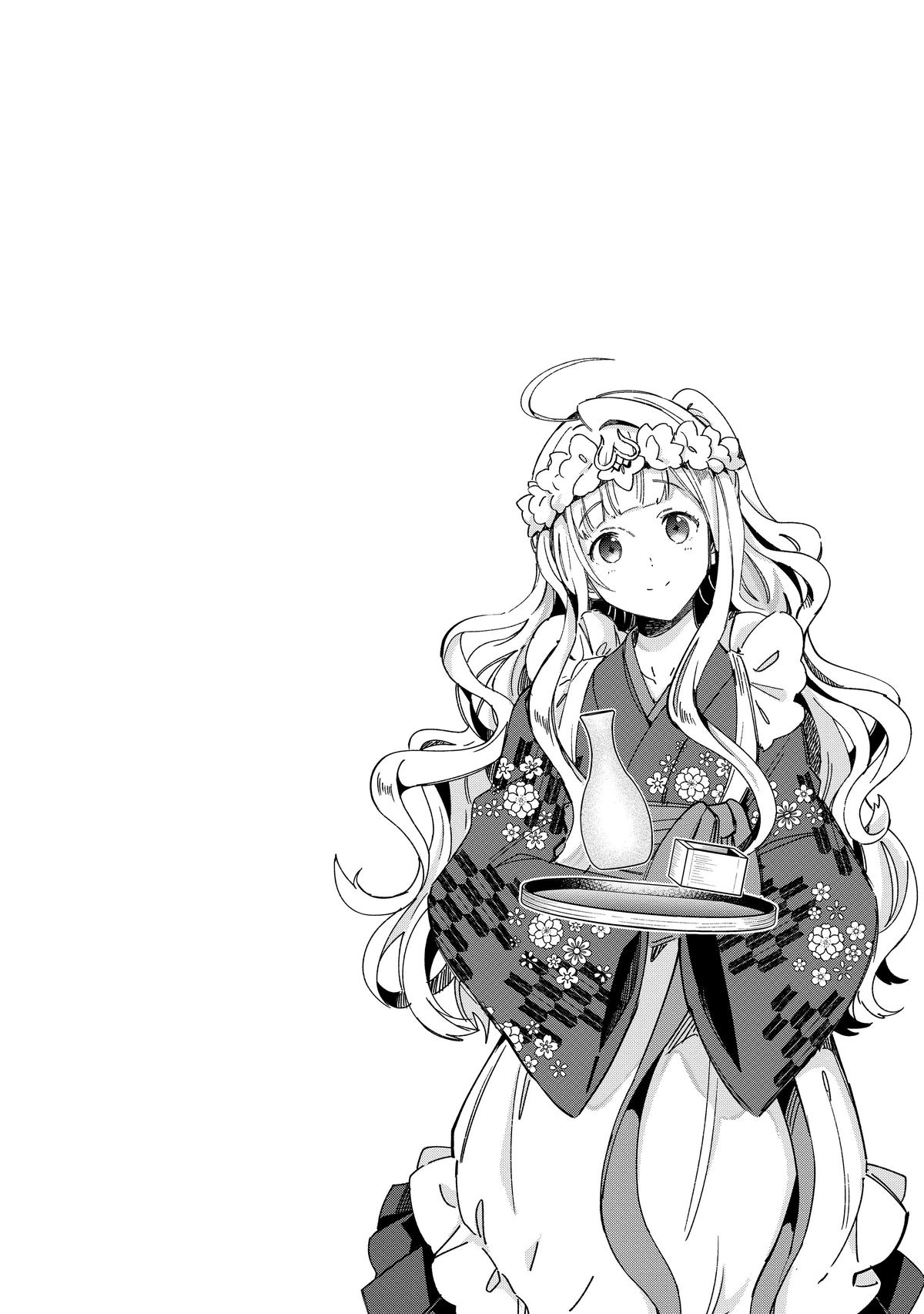 Nihon e Youkoso Elf-san Chap 49 - Next Chap 50