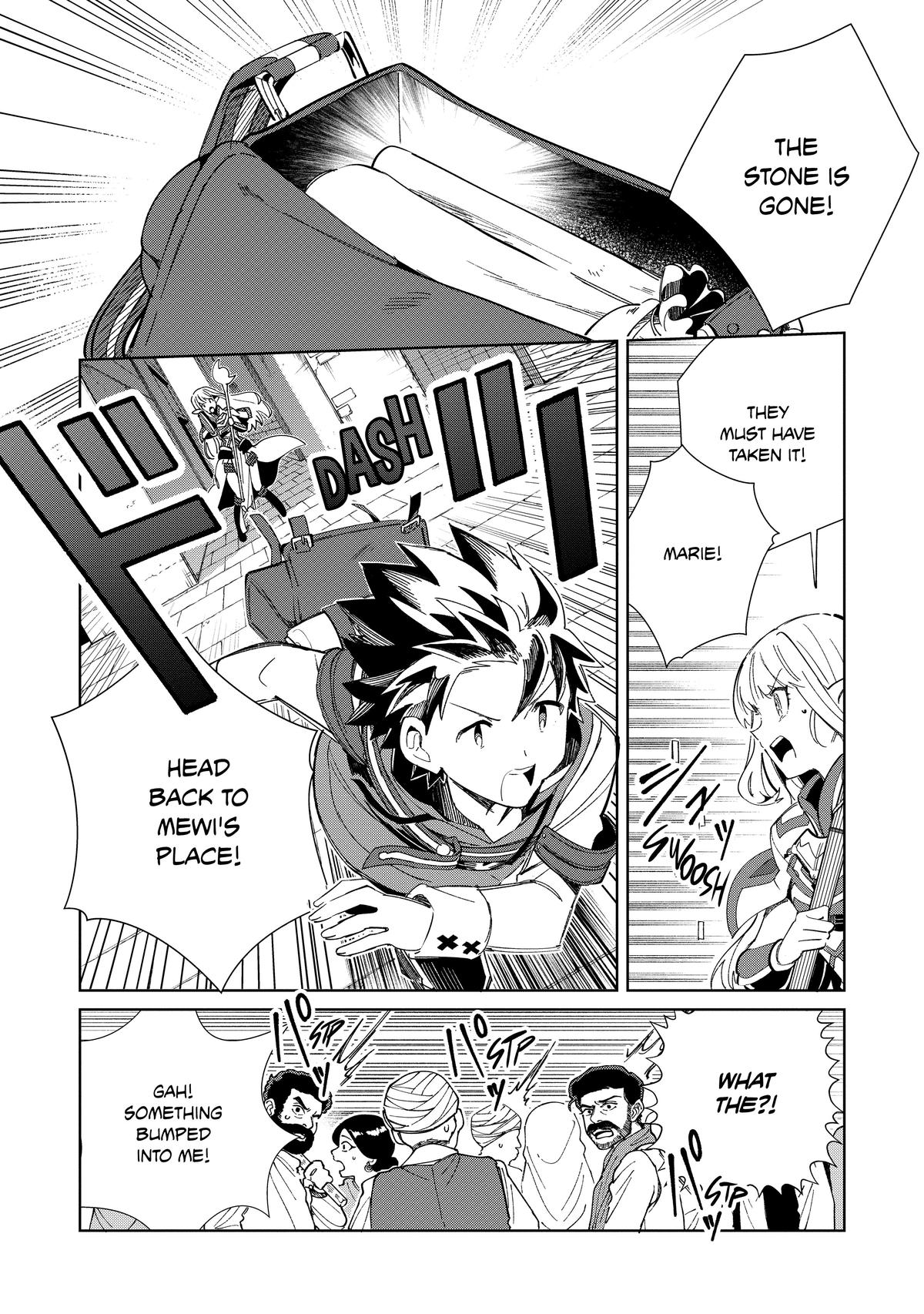Nihon e Youkoso Elf-san Chap 49 - Next Chap 50