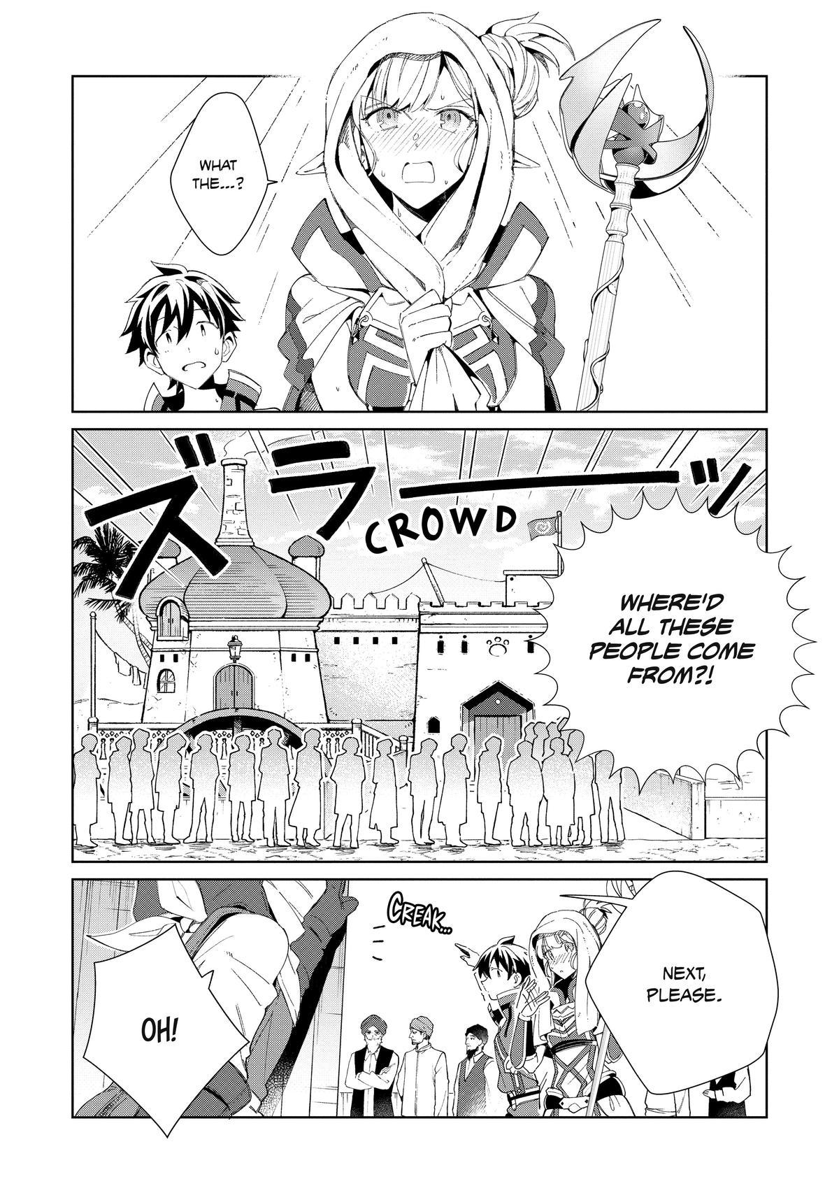 Nihon e Youkoso Elf-san Chap 41 - Next Chap 42