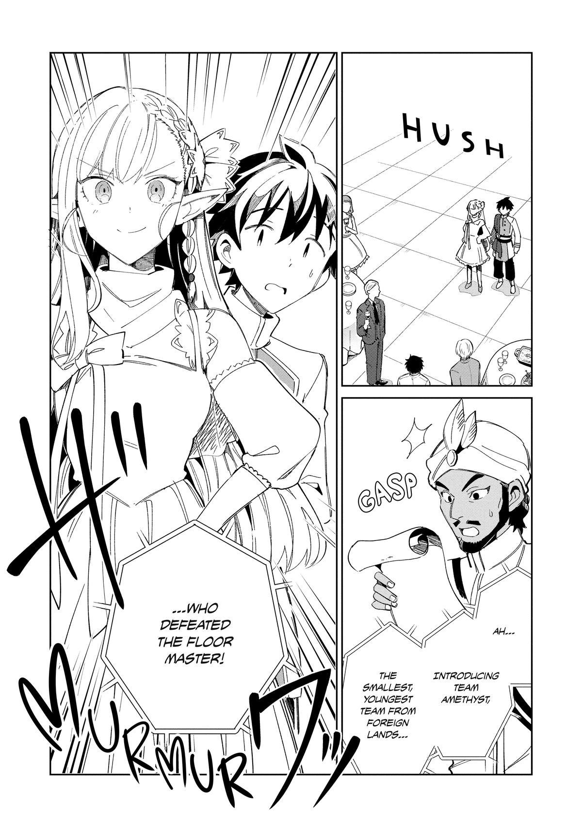 Nihon e Youkoso Elf-san Chap 42 - Next Chap 43