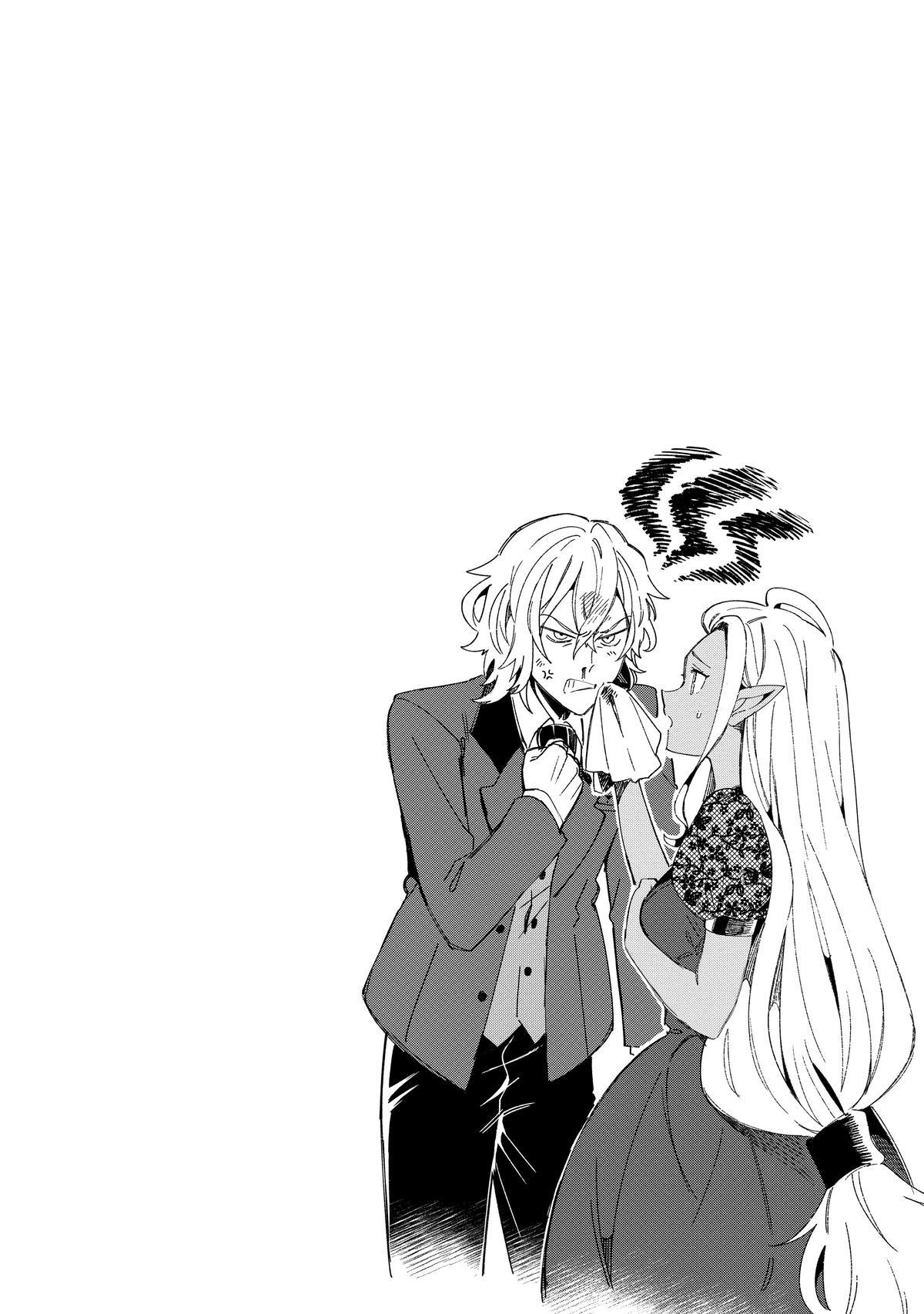 Nihon e Youkoso Elf-san Chap 42 - Next Chap 43