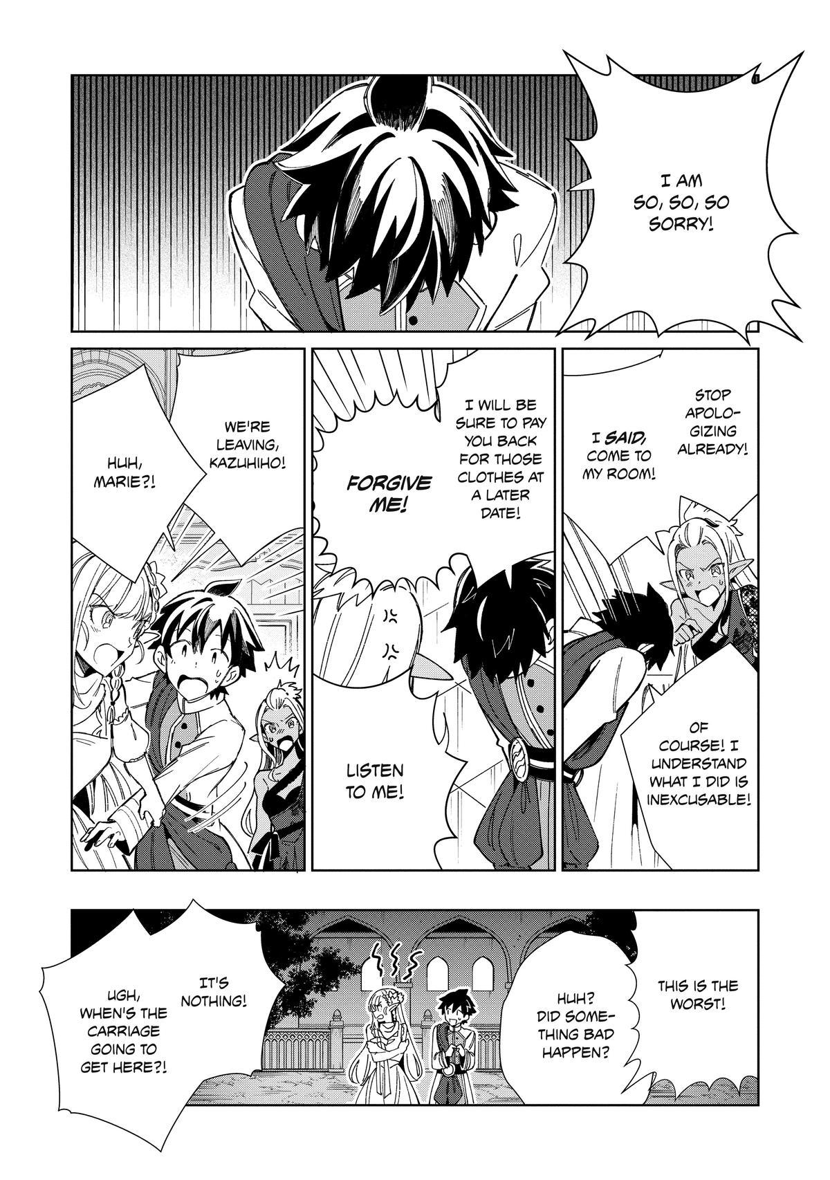 Nihon e Youkoso Elf-san Chap 42 - Next Chap 43