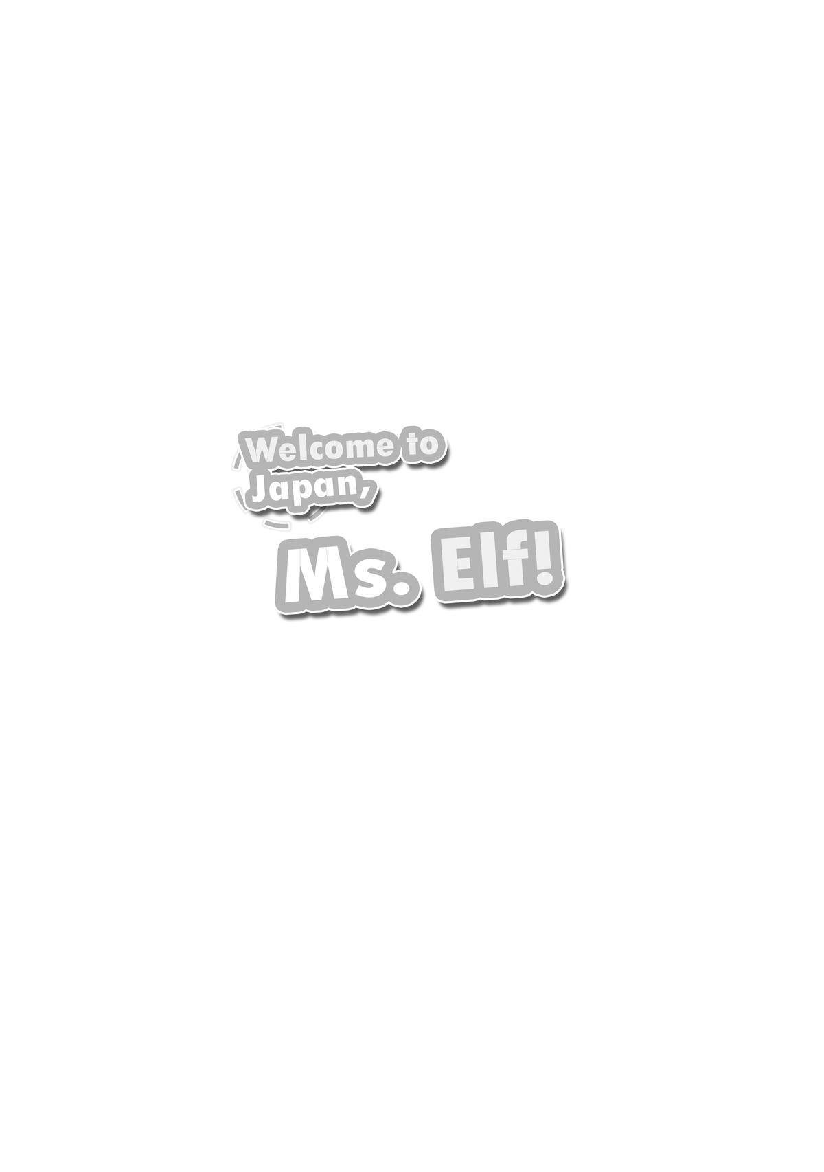 Nihon e Youkoso Elf-san Chap 43 - Next Chap 44