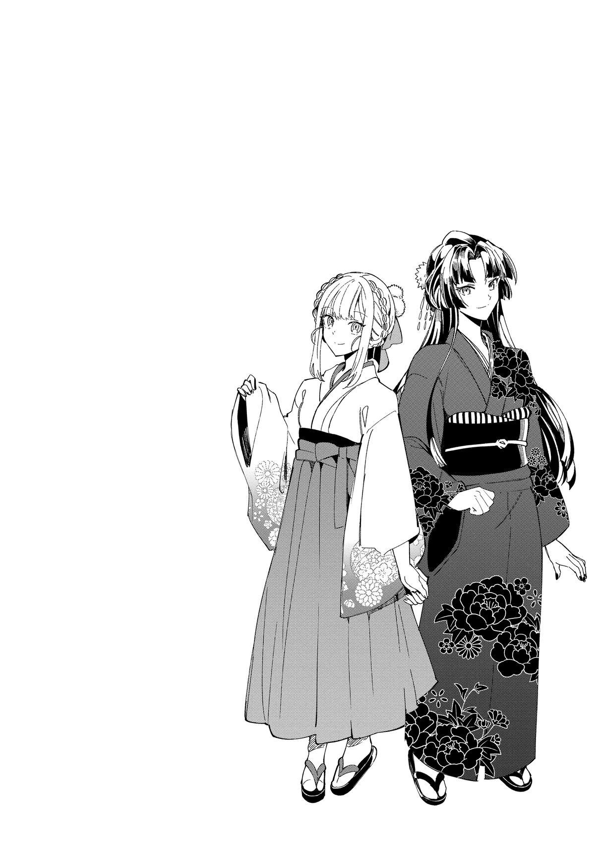 Nihon e Youkoso Elf-san Chap 43 - Next Chap 44