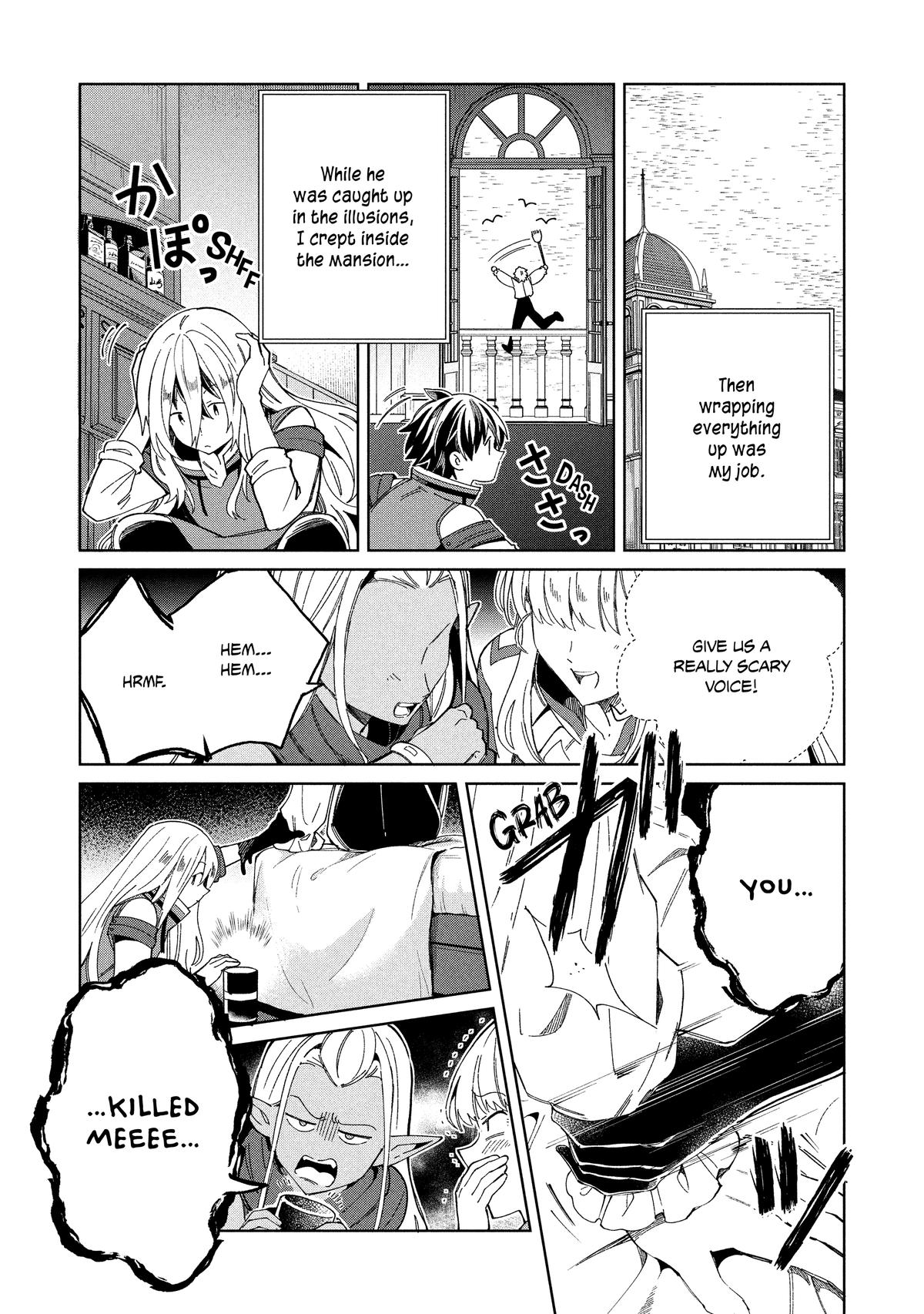 Nihon e Youkoso Elf-san Chap 57 - Next Chap 58