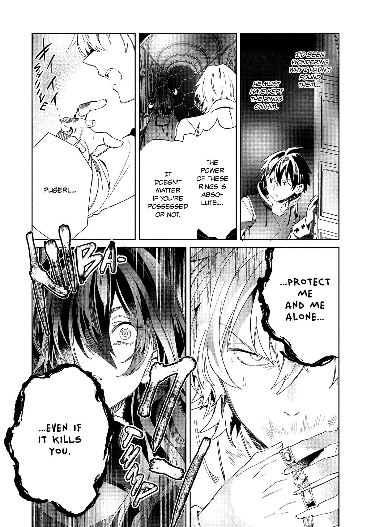 Nihon e Youkoso Elf-san Chap 57 - Next Chap 58