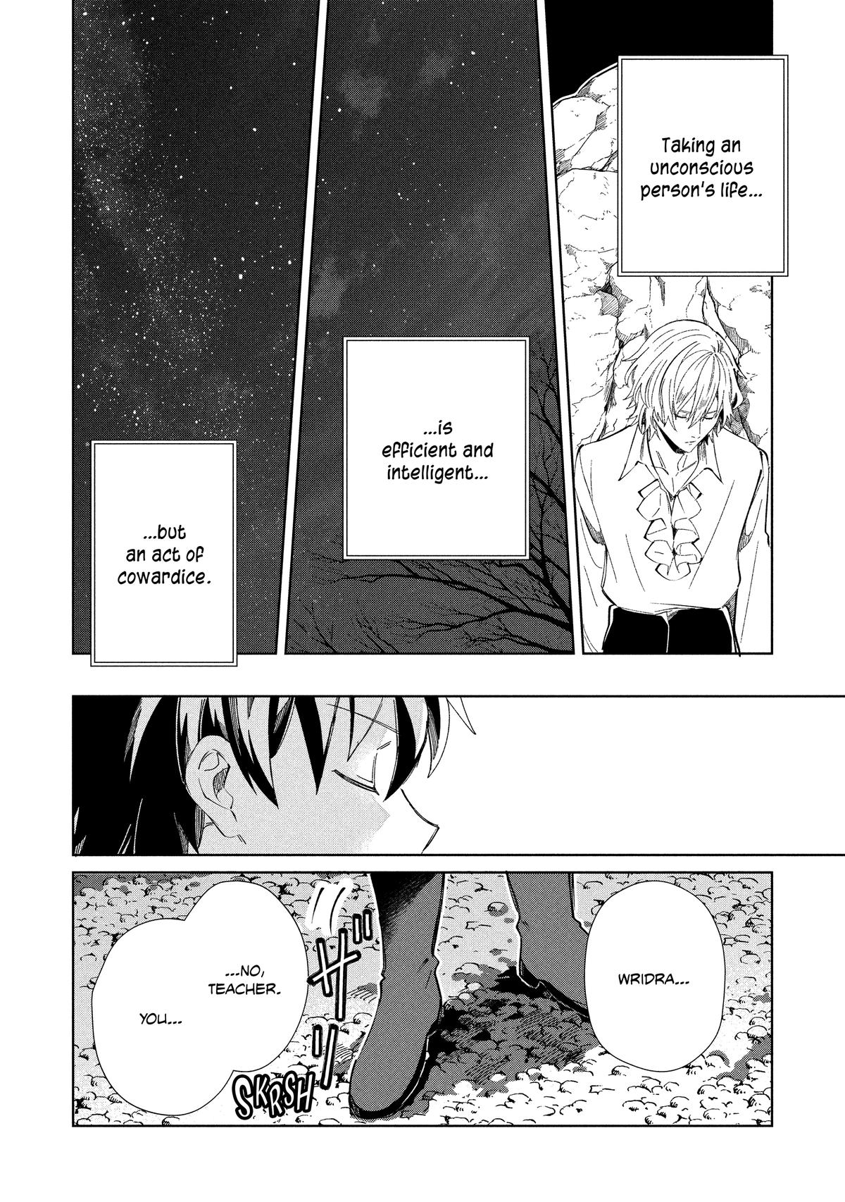 Nihon e Youkoso Elf-san Chap 57 - Next Chap 58