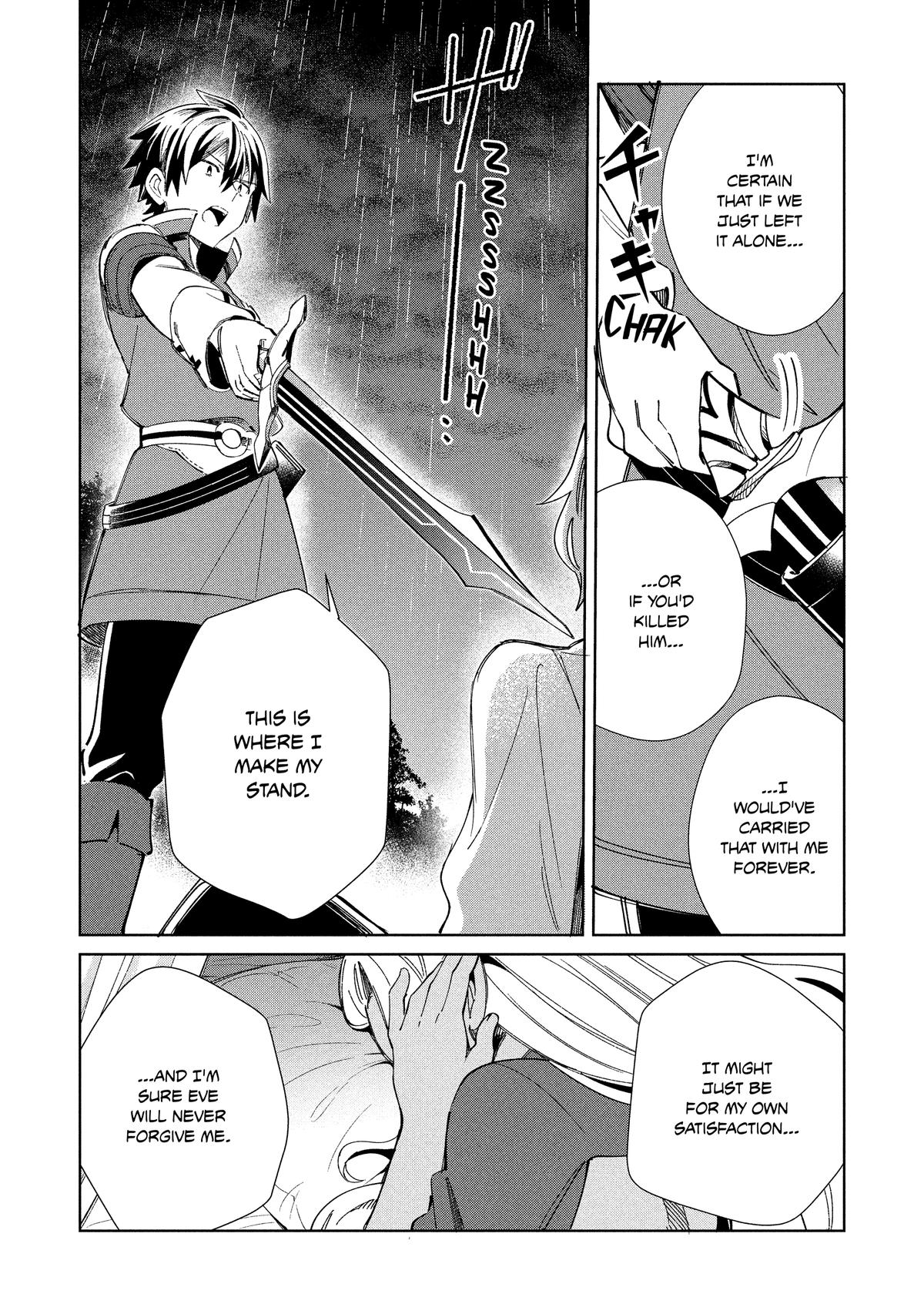 Nihon e Youkoso Elf-san Chap 57 - Next Chap 58