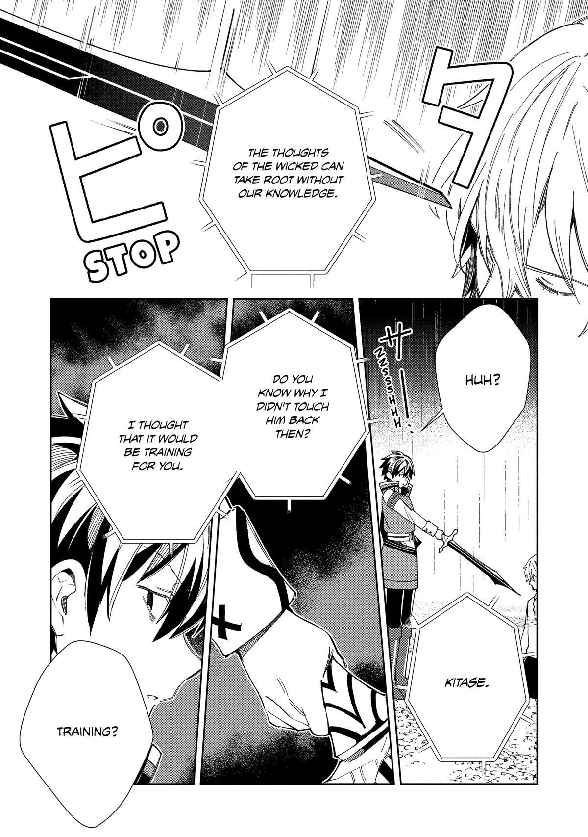 Nihon e Youkoso Elf-san Chap 57 - Next Chap 58