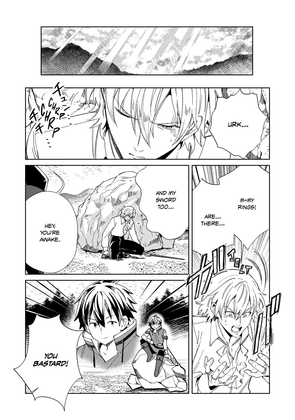 Nihon e Youkoso Elf-san Chap 57 - Next Chap 58