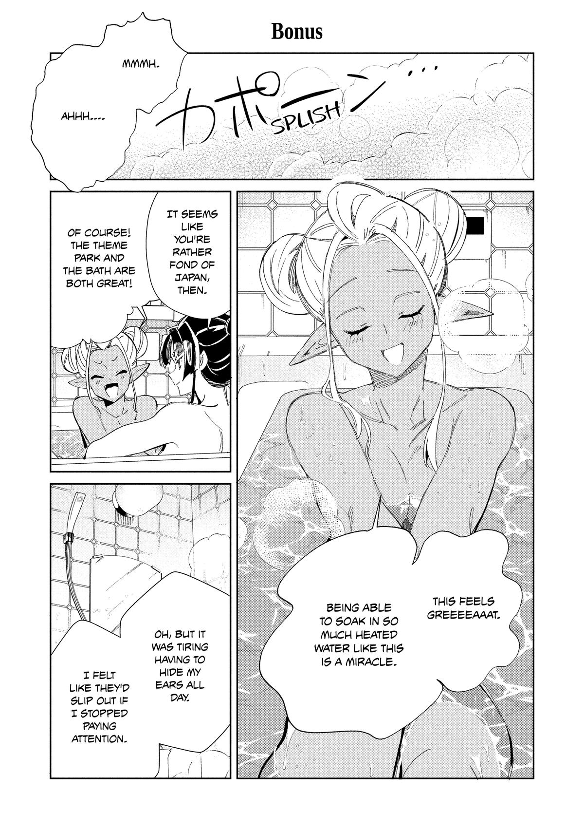 Nihon e Youkoso Elf-san Chap 57 - Next Chap 58