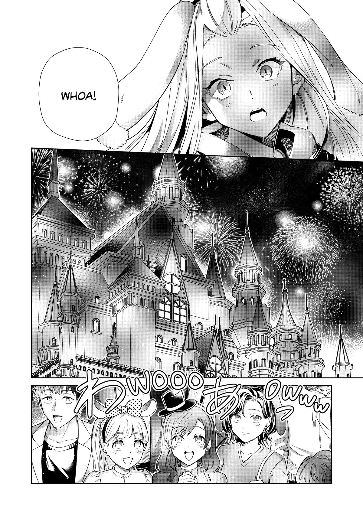 Nihon e Youkoso Elf-san Chap 54 - Next Chap 55