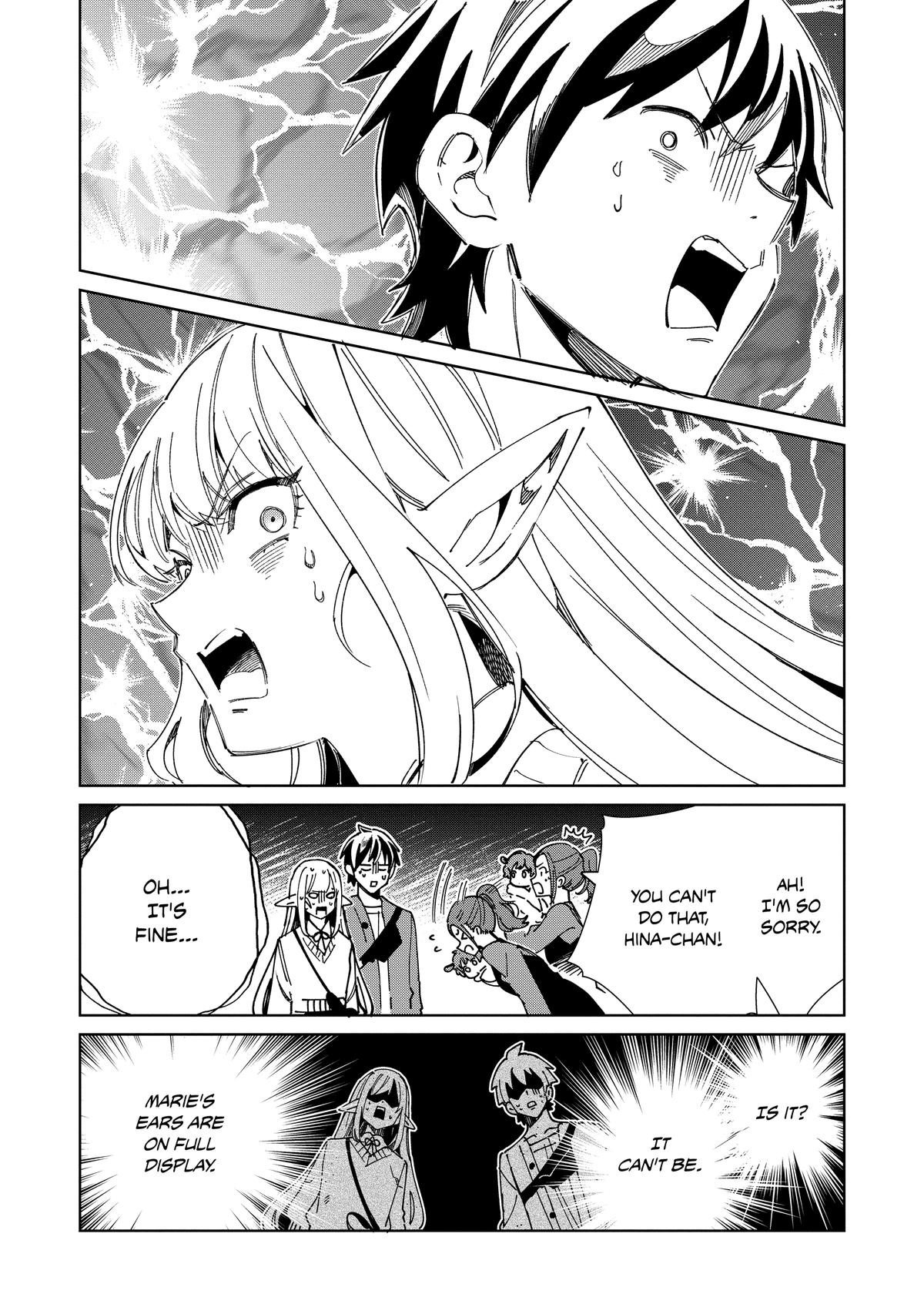 Nihon e Youkoso Elf-san Chap 54 - Next Chap 55