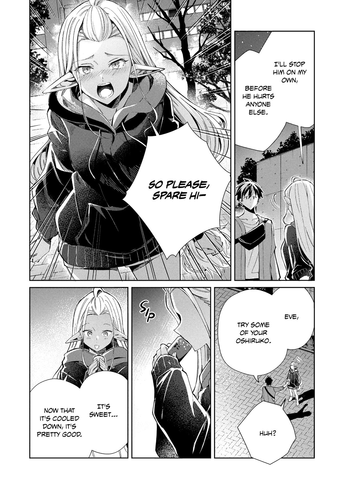 Nihon e Youkoso Elf-san Chap 55 - Next Chap 56