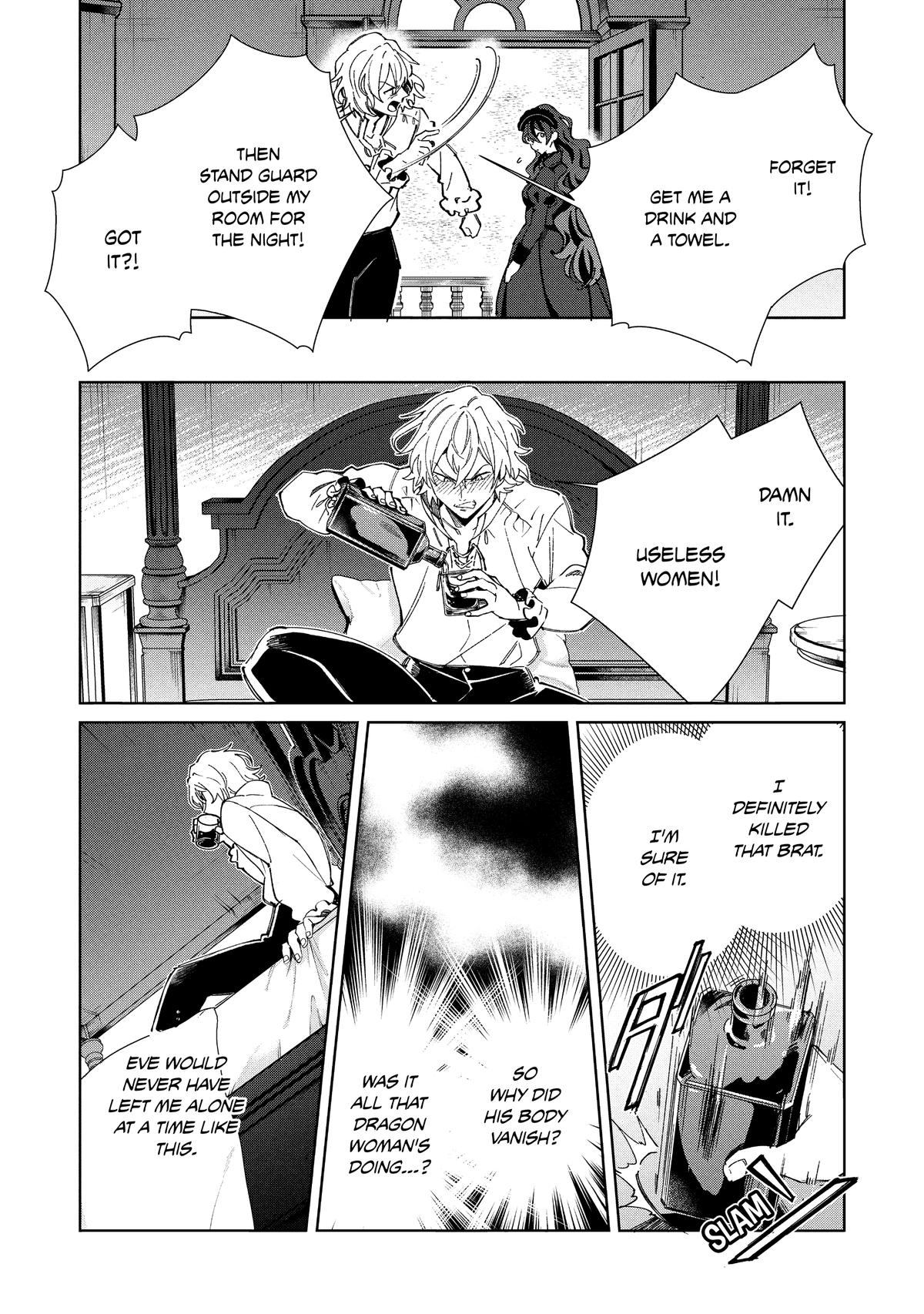 Nihon e Youkoso Elf-san Chap 56 - Next Chap 57