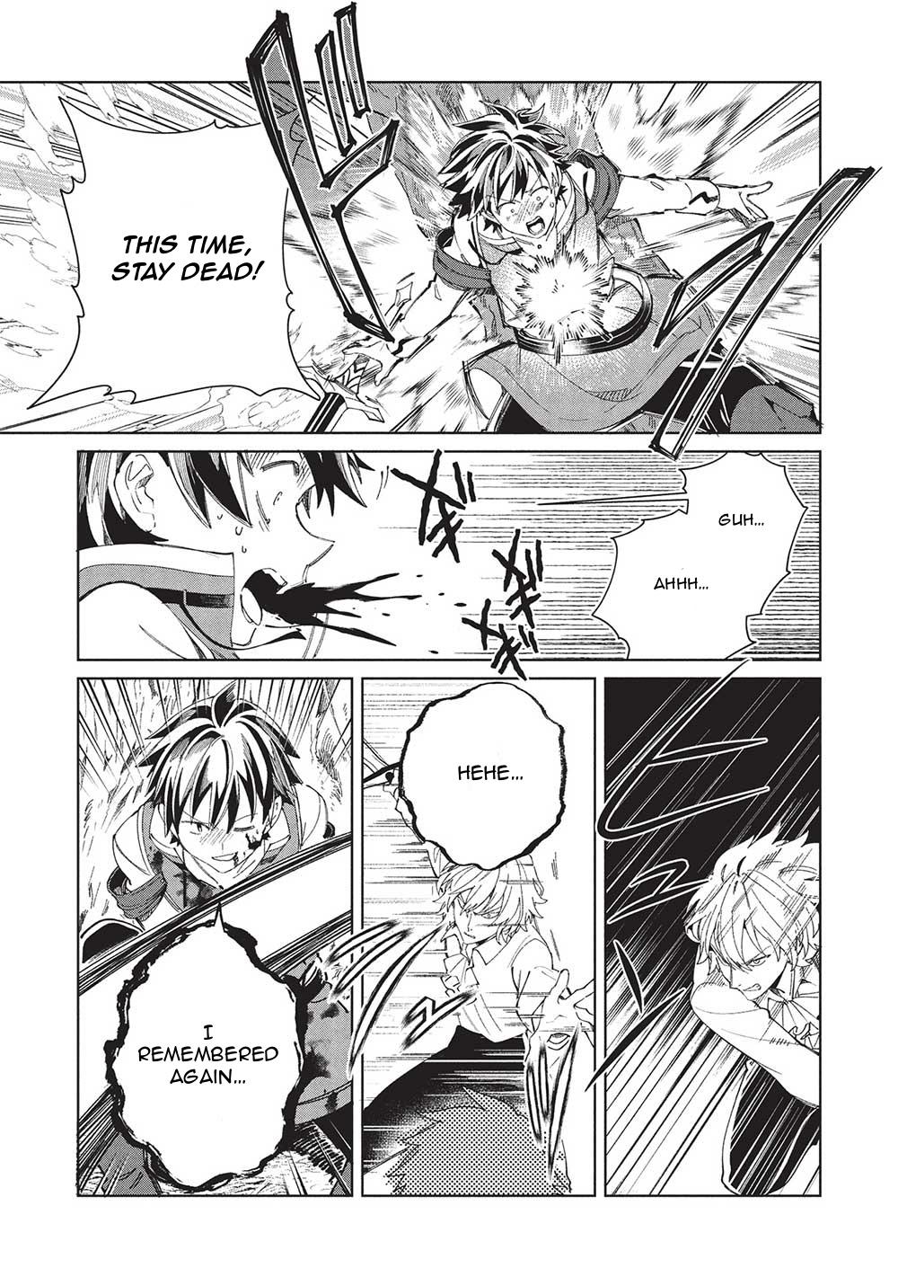 Nihon e Youkoso Elf-san Chap 58 - Next Chap 59