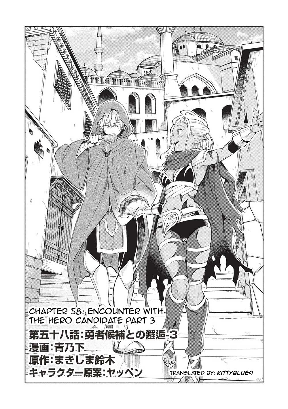 Nihon e Youkoso Elf-san Chap 58 - Next Chap 59
