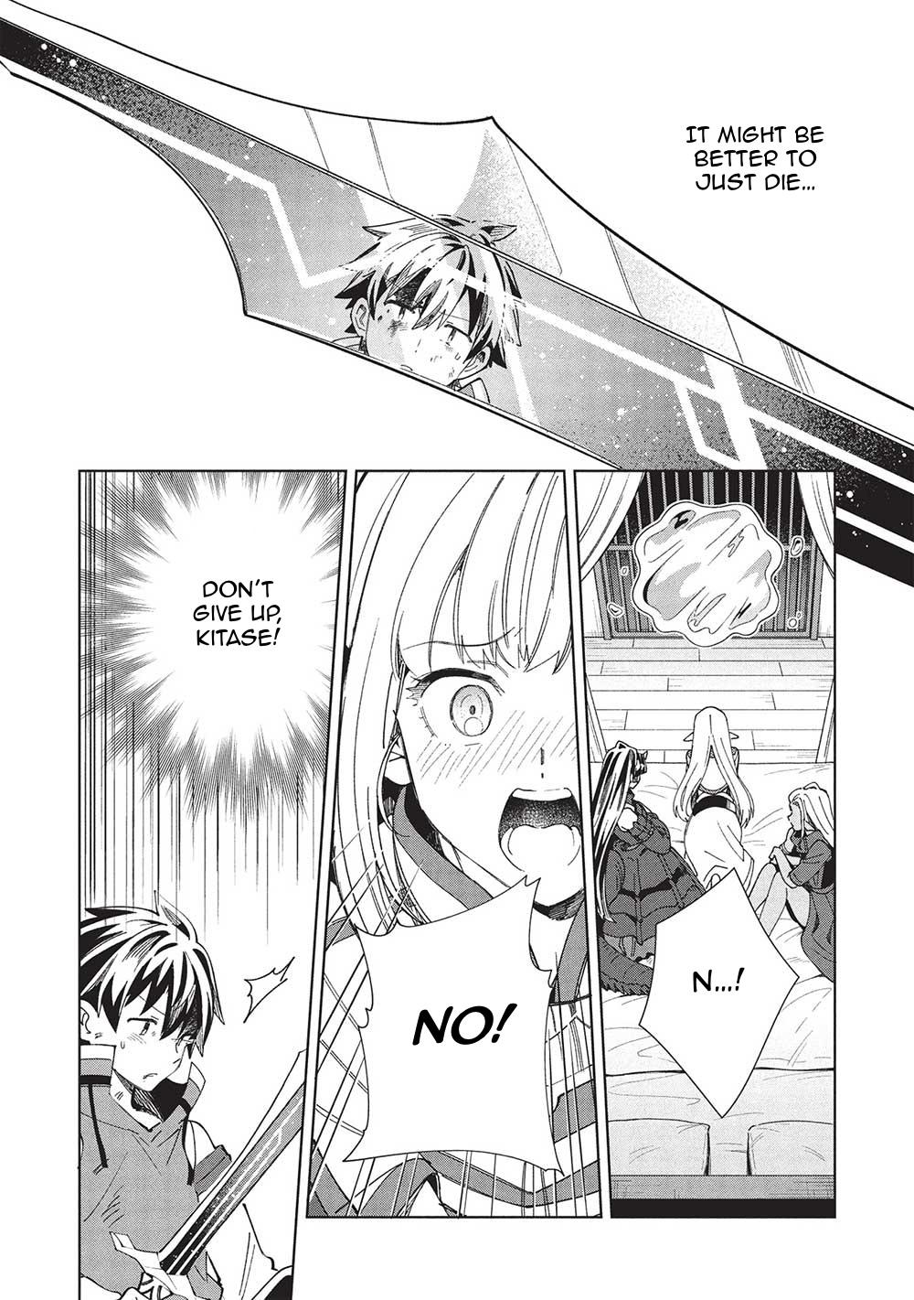 Nihon e Youkoso Elf-san Chap 59 - Next Chap 60