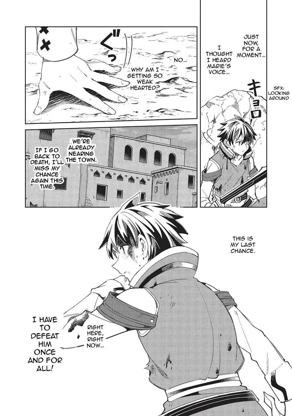Nihon e Youkoso Elf-san Chap 59 - Next Chap 60