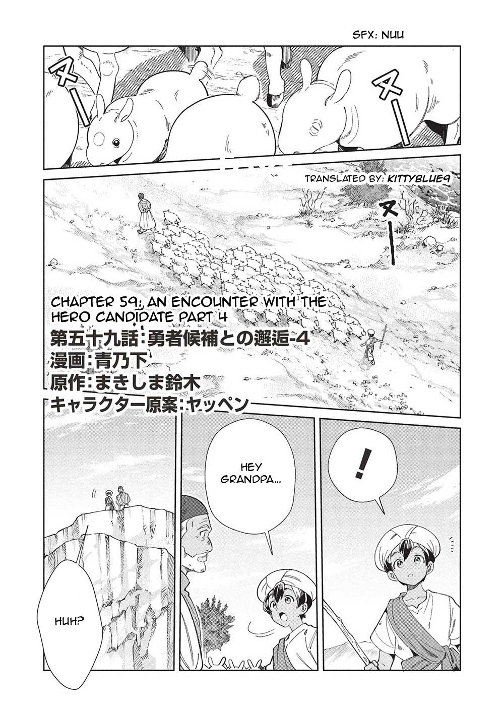 Nihon e Youkoso Elf-san Chap 59 - Next Chap 60