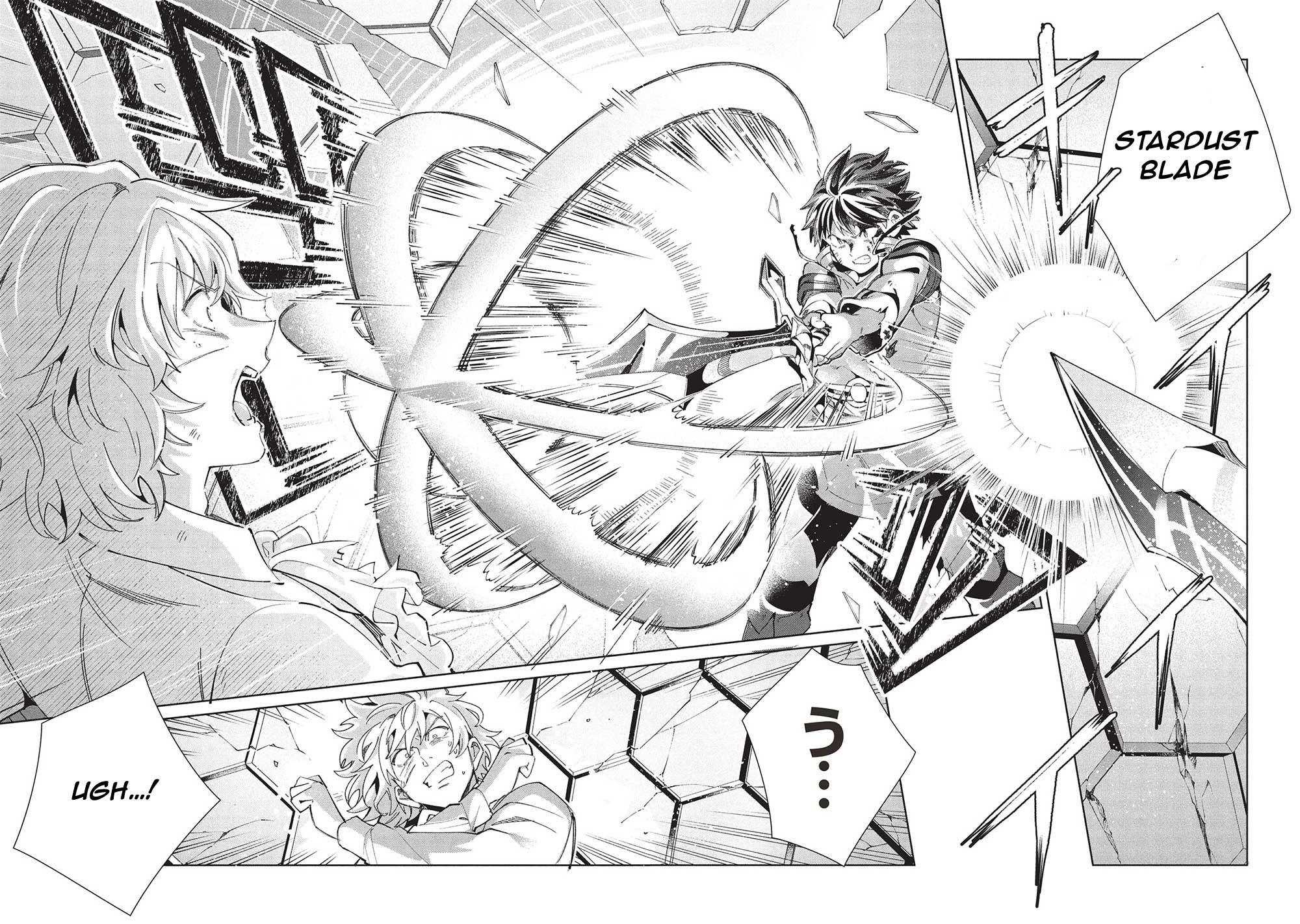 Nihon e Youkoso Elf-san Chap 59 - Next Chap 60