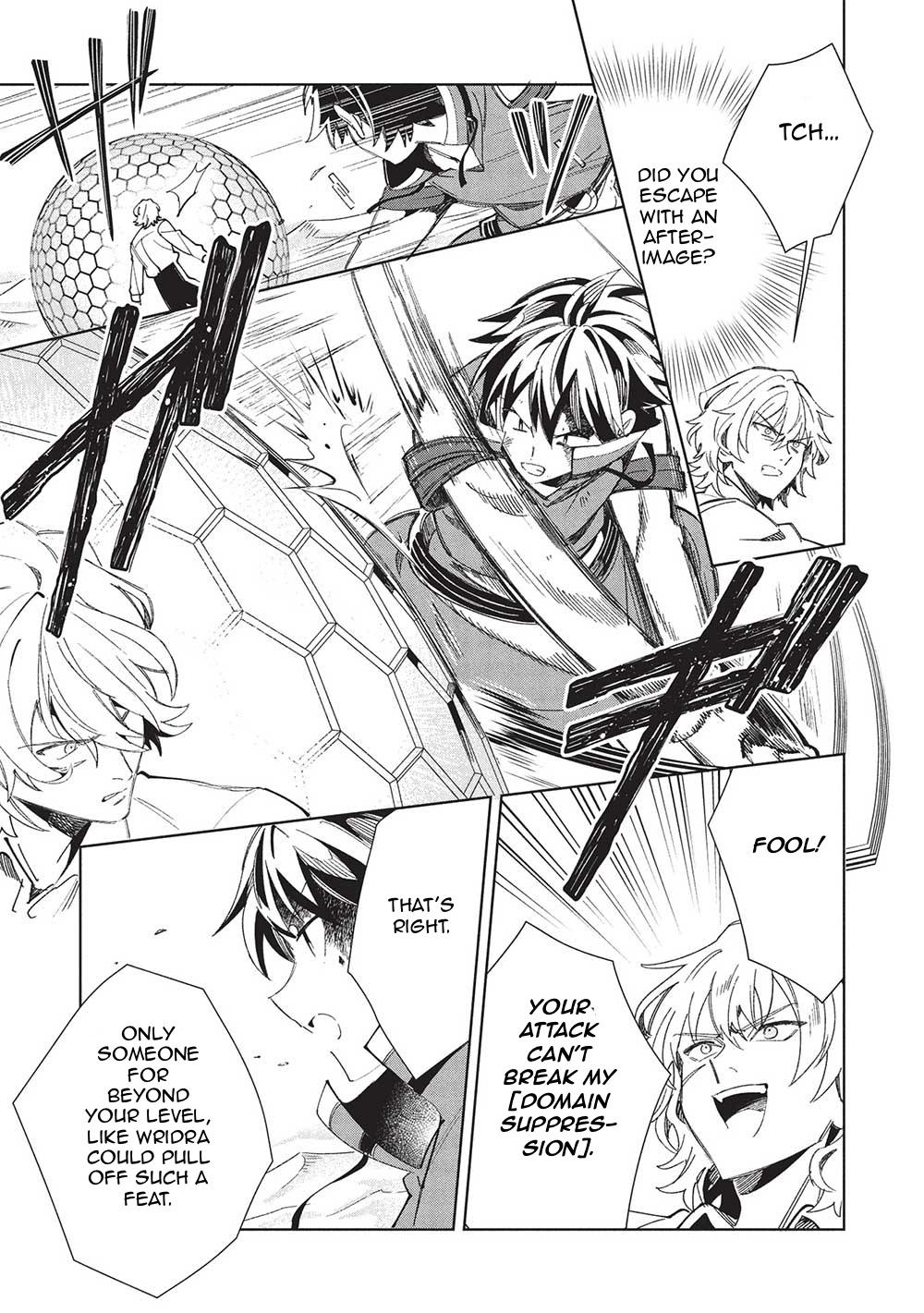 Nihon e Youkoso Elf-san Chap 59 - Next Chap 60