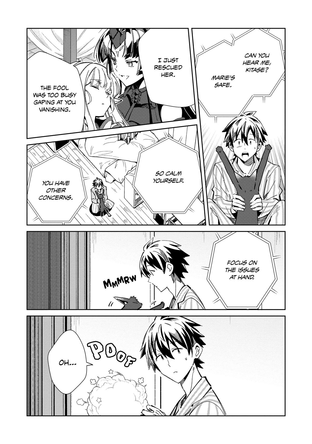 Nihon e Youkoso Elf-san Chap 50 - Next Chap 51