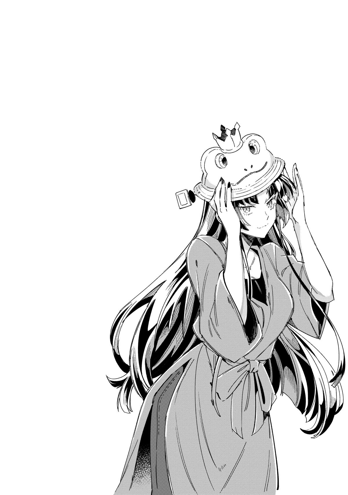 Nihon e Youkoso Elf-san Chap 51 - Next Chap 52