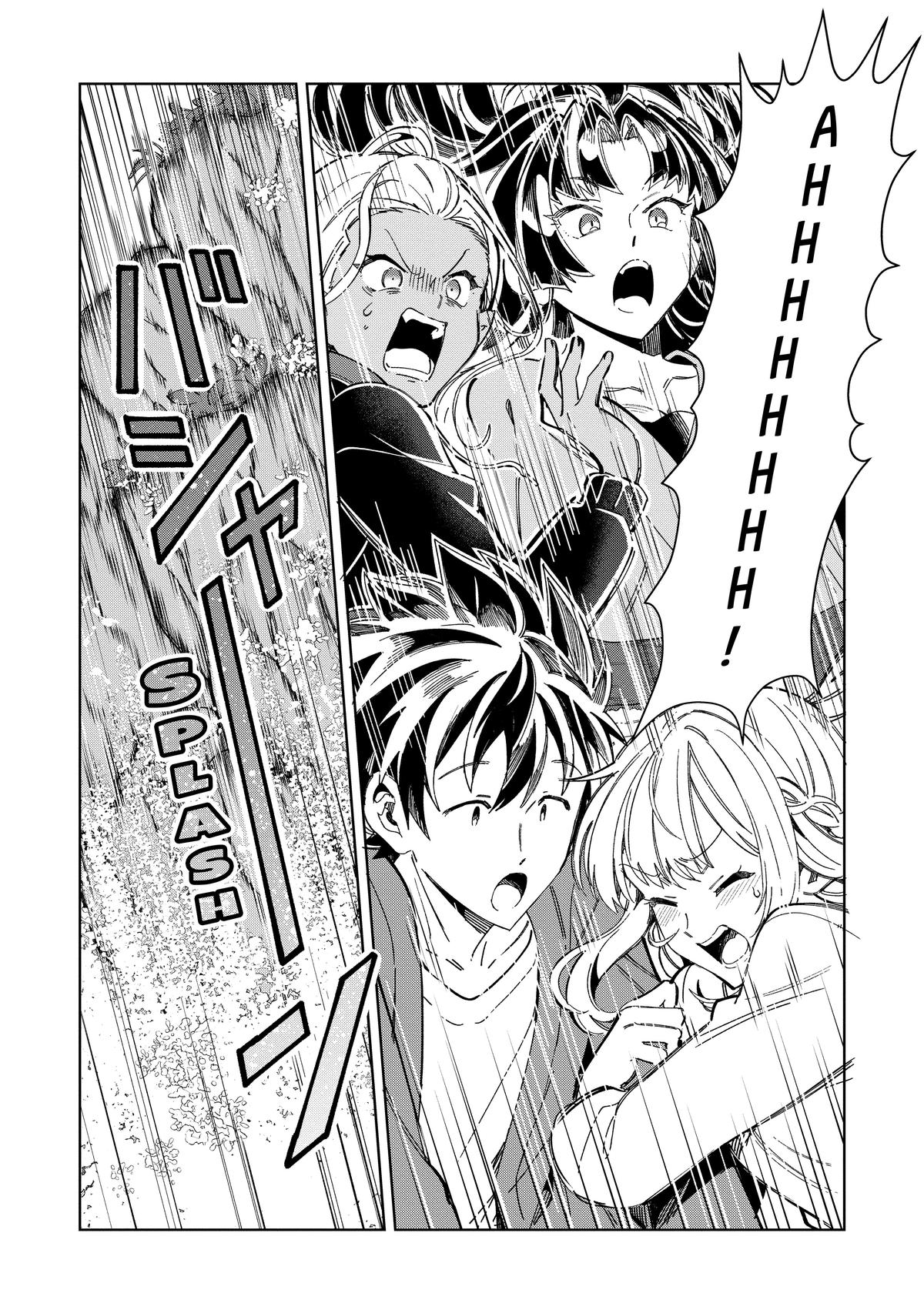 Nihon e Youkoso Elf-san Chap 52 - Next Chap 53