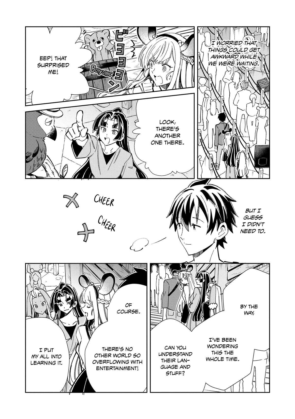 Nihon e Youkoso Elf-san Chap 52 - Next Chap 53