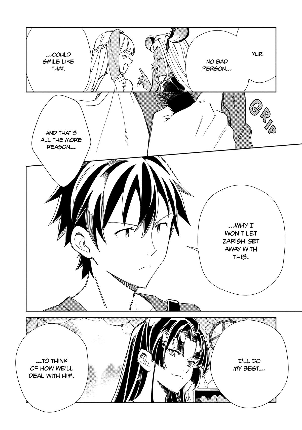 Nihon e Youkoso Elf-san Chap 52 - Next Chap 53