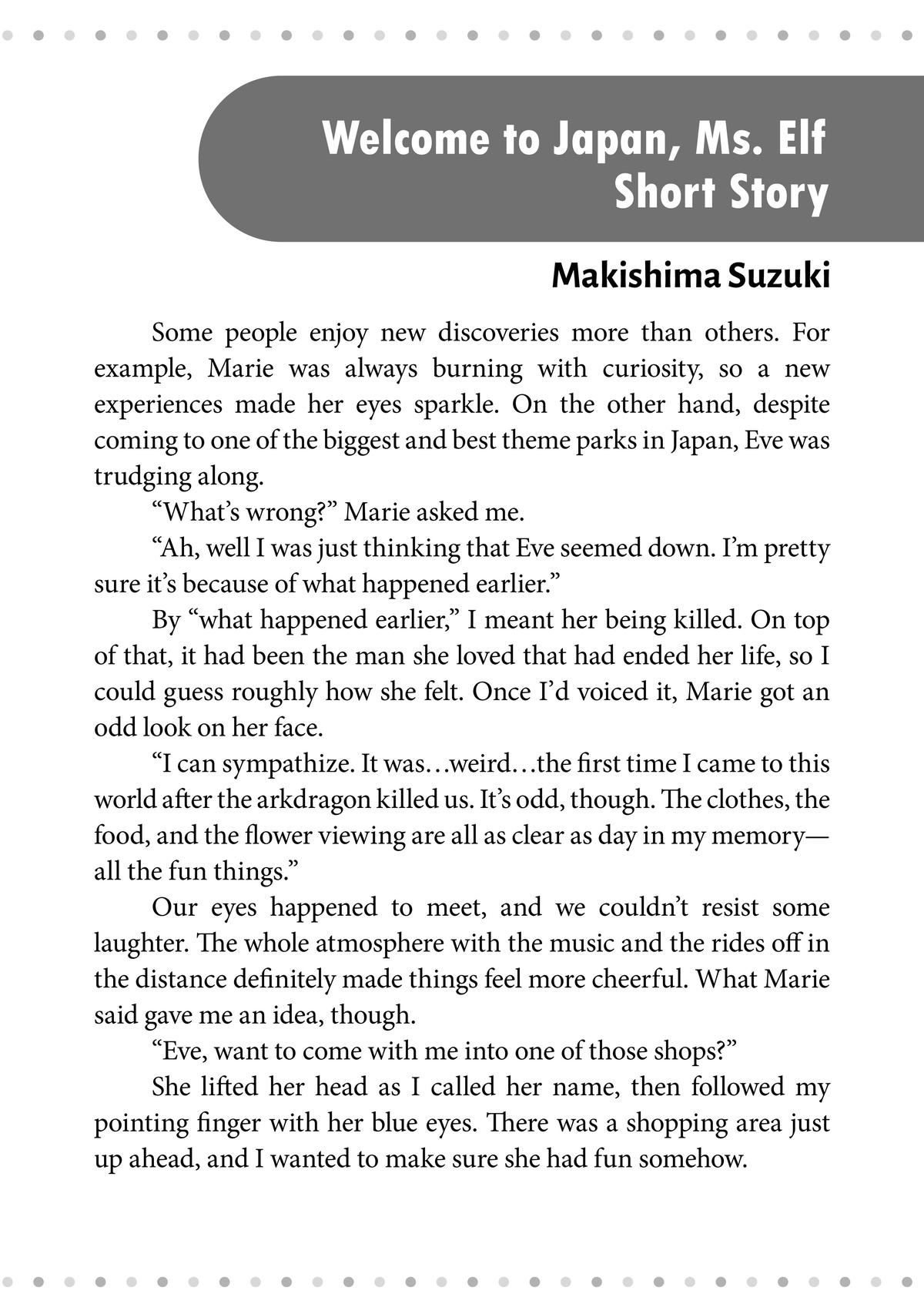 Nihon e Youkoso Elf-san Chap 52.5 - Next Chap 53.5