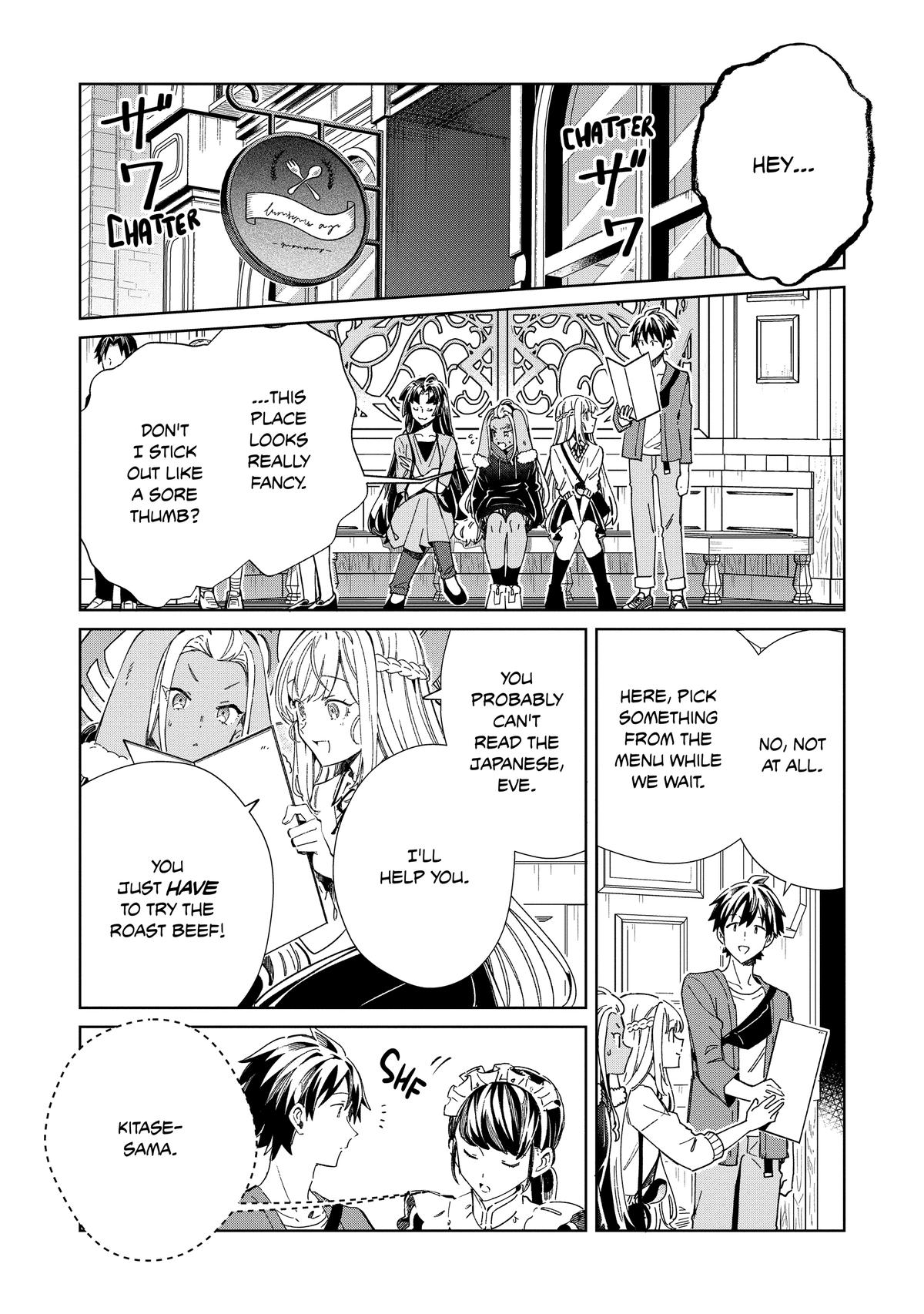 Nihon e Youkoso Elf-san Chap 53 - Next Chap 54