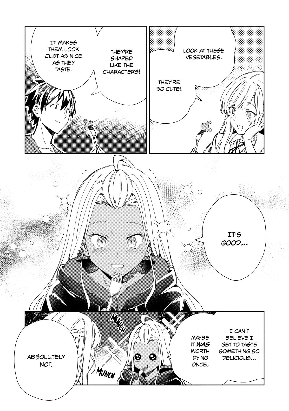 Nihon e Youkoso Elf-san Chap 53 - Next Chap 54