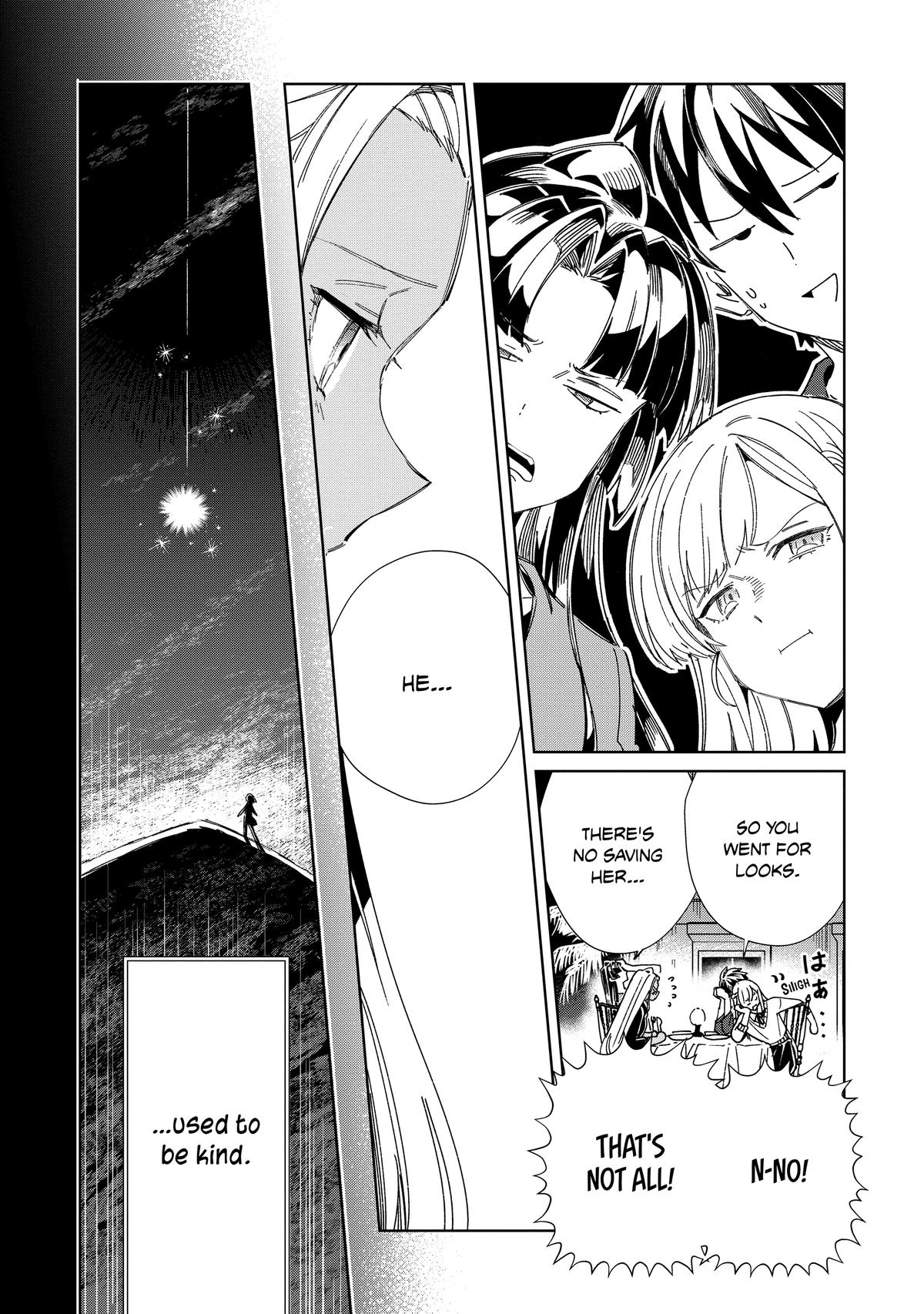 Nihon e Youkoso Elf-san Chap 53 - Next Chap 54