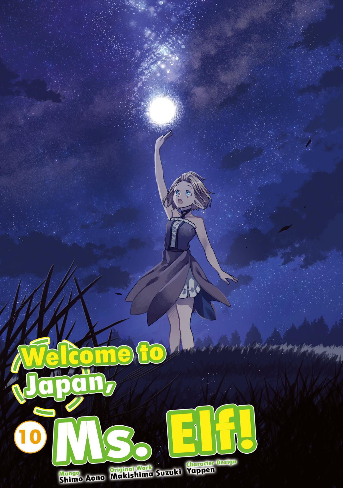 Nihon e Youkoso Elf-san Chap 53 - Next Chap 54