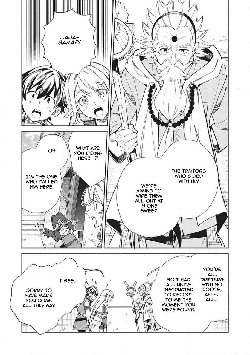 Nihon e Youkoso Elf-san Chap 64 - Next Chap 65
