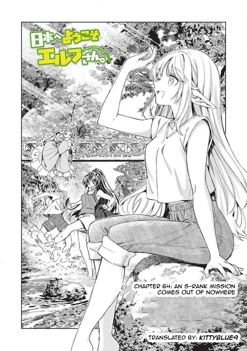 Nihon e Youkoso Elf-san Chap 64 - Next Chap 65