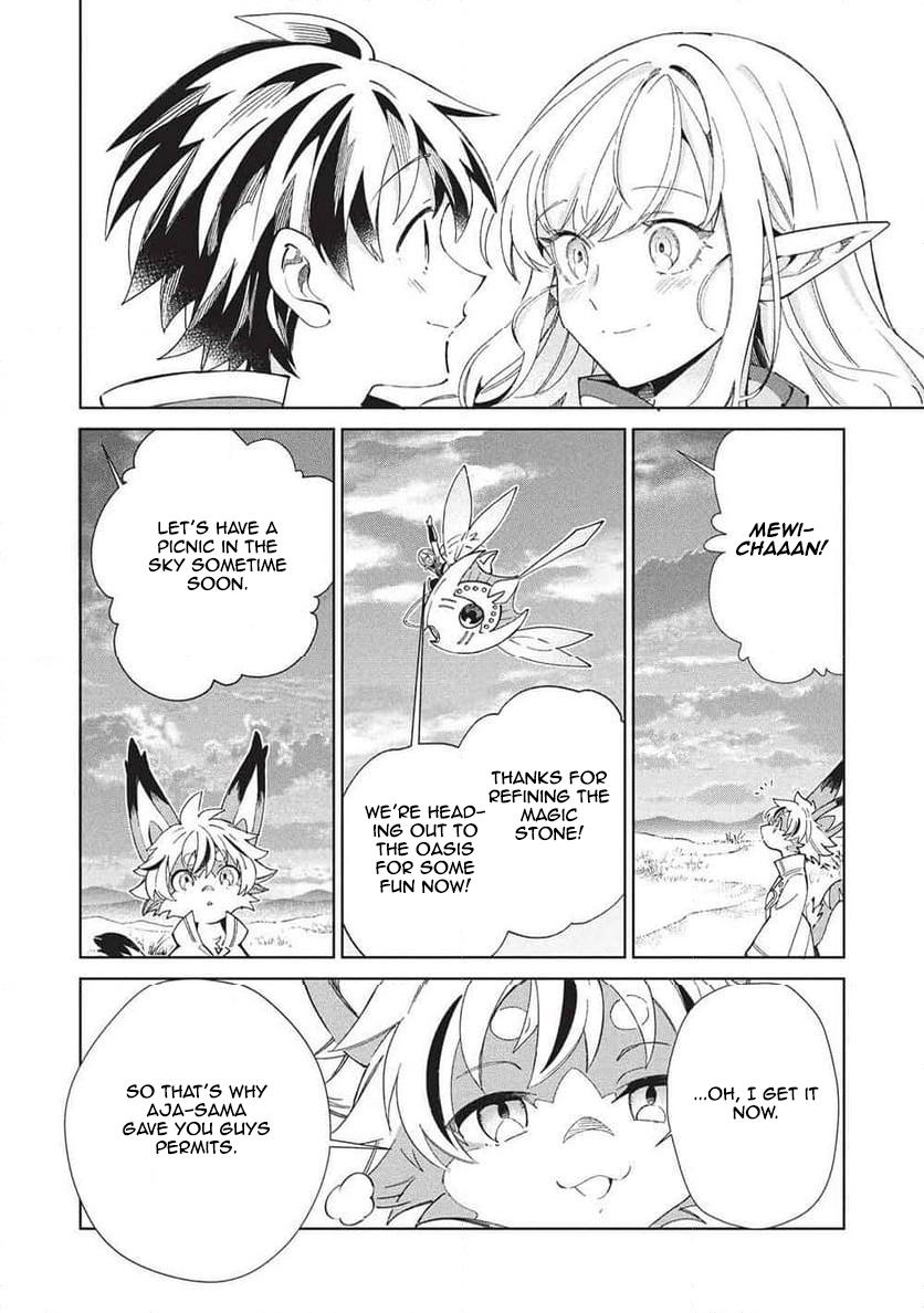 Nihon e Youkoso Elf-san Chap 64 - Next Chap 65