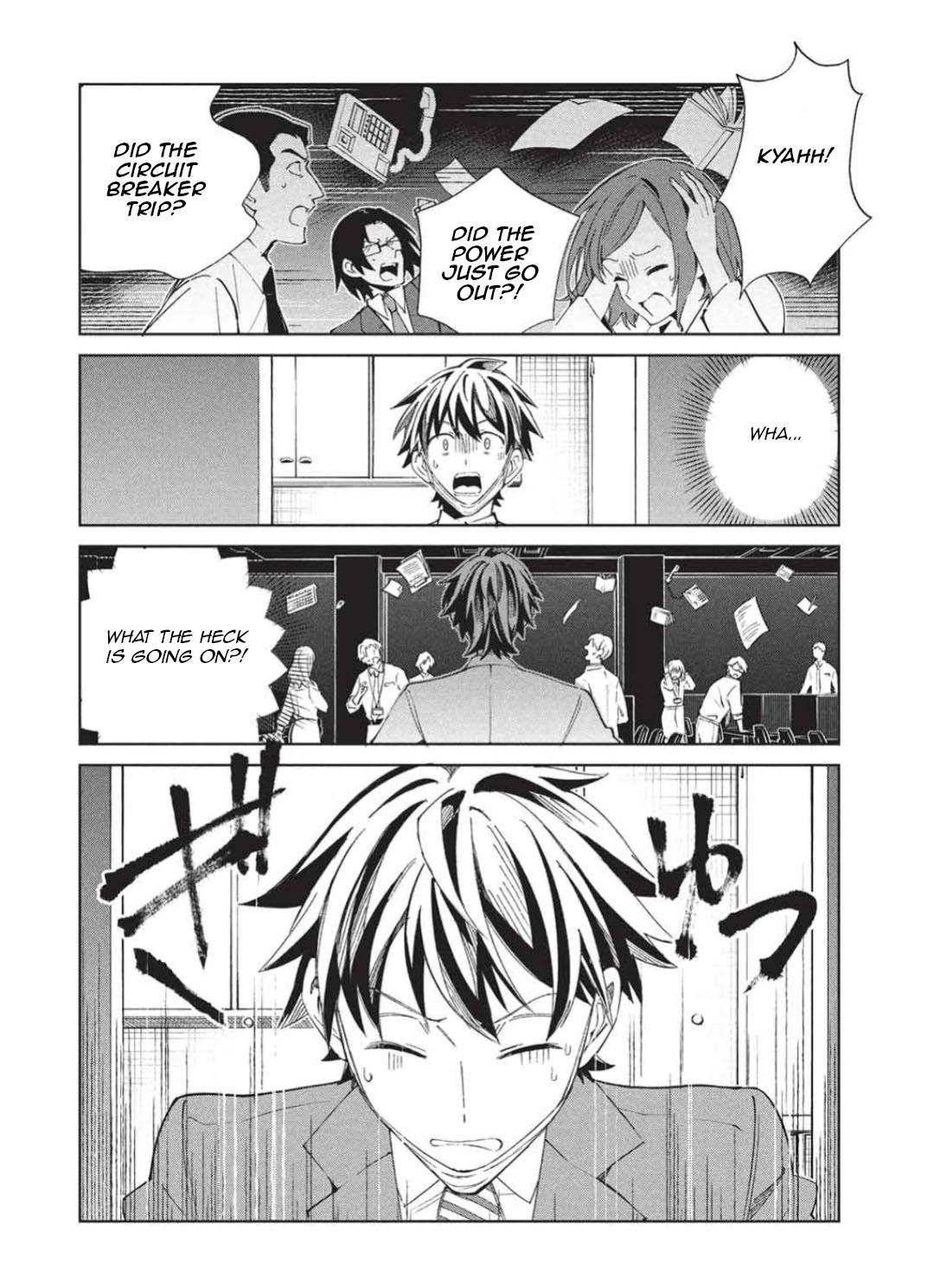 Nihon e Youkoso Elf-san Chap 65 - Next Chap 66