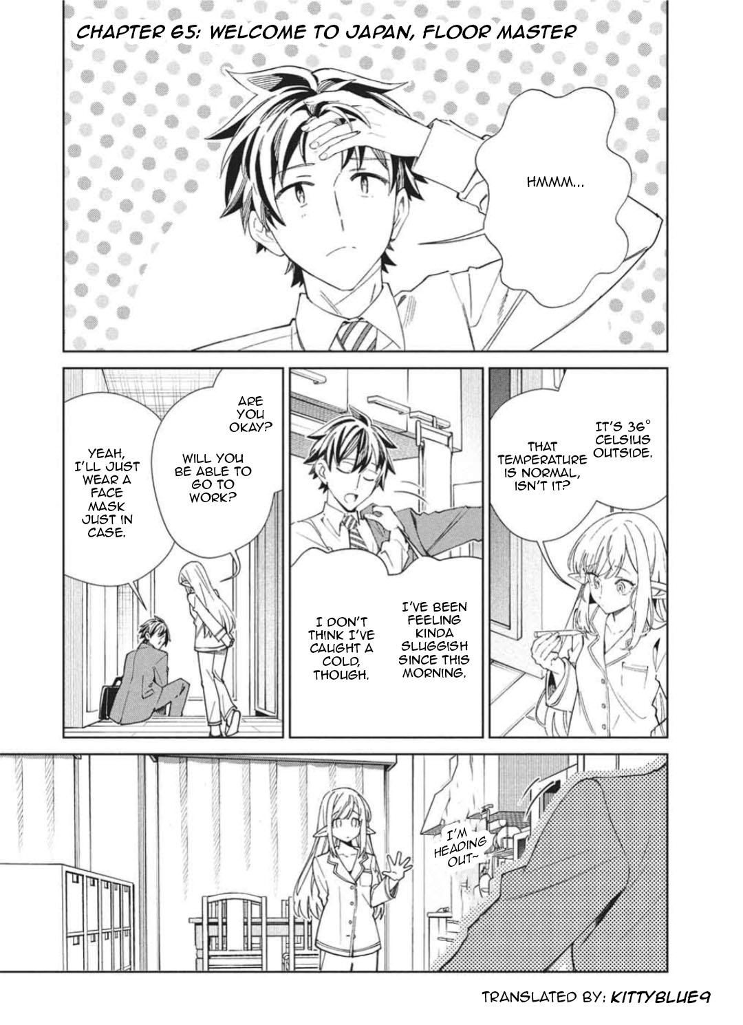 Nihon e Youkoso Elf-san Chap 65 - Next Chap 66