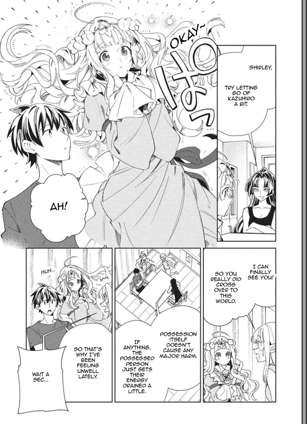 Nihon e Youkoso Elf-san Chap 65 - Next Chap 66