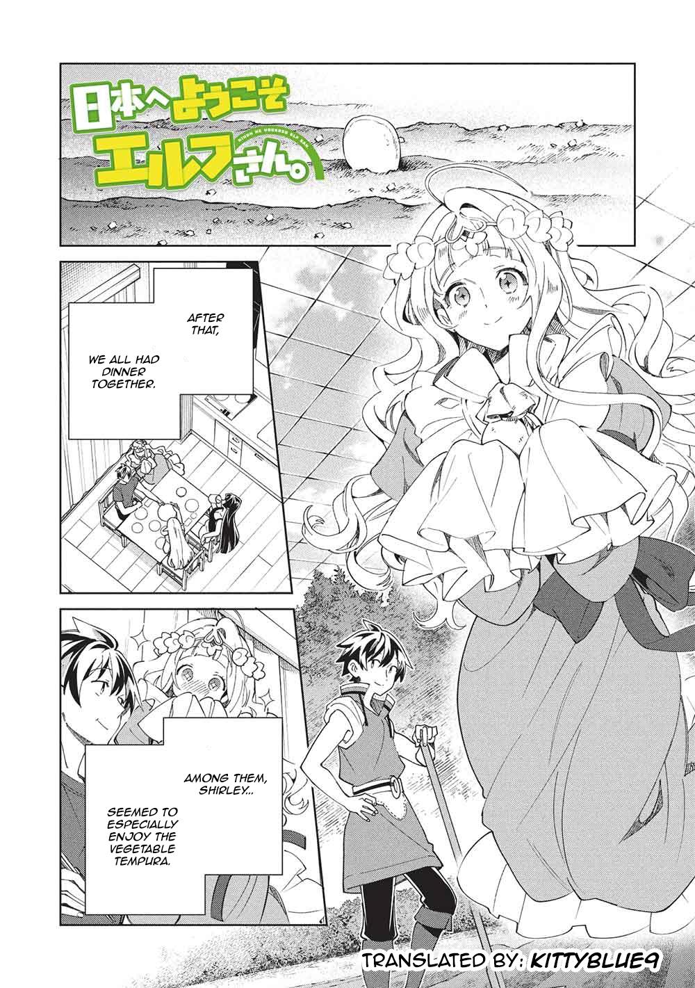 Nihon e Youkoso Elf-san Chap 66 - Next Chap 67