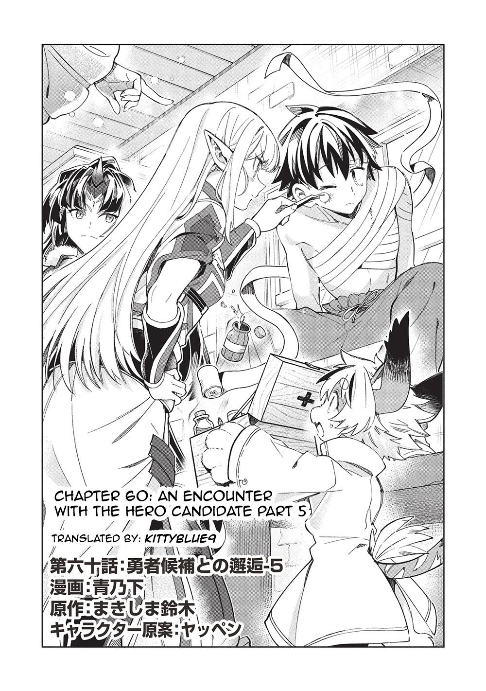 Nihon e Youkoso Elf-san Chap 60 - Next Chap 61