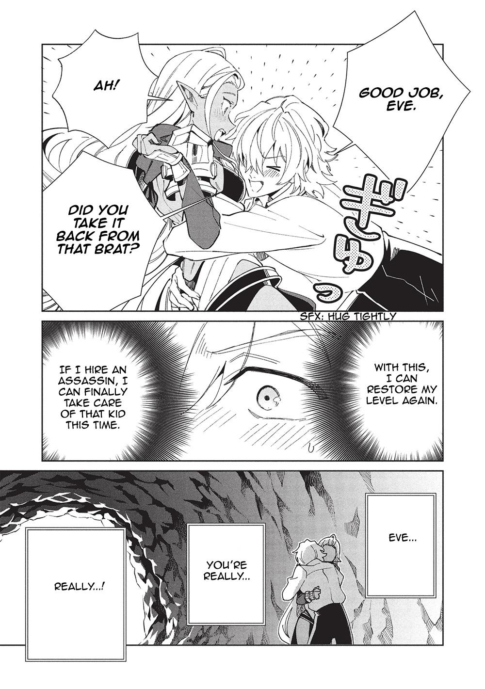 Nihon e Youkoso Elf-san Chap 60 - Next Chap 61