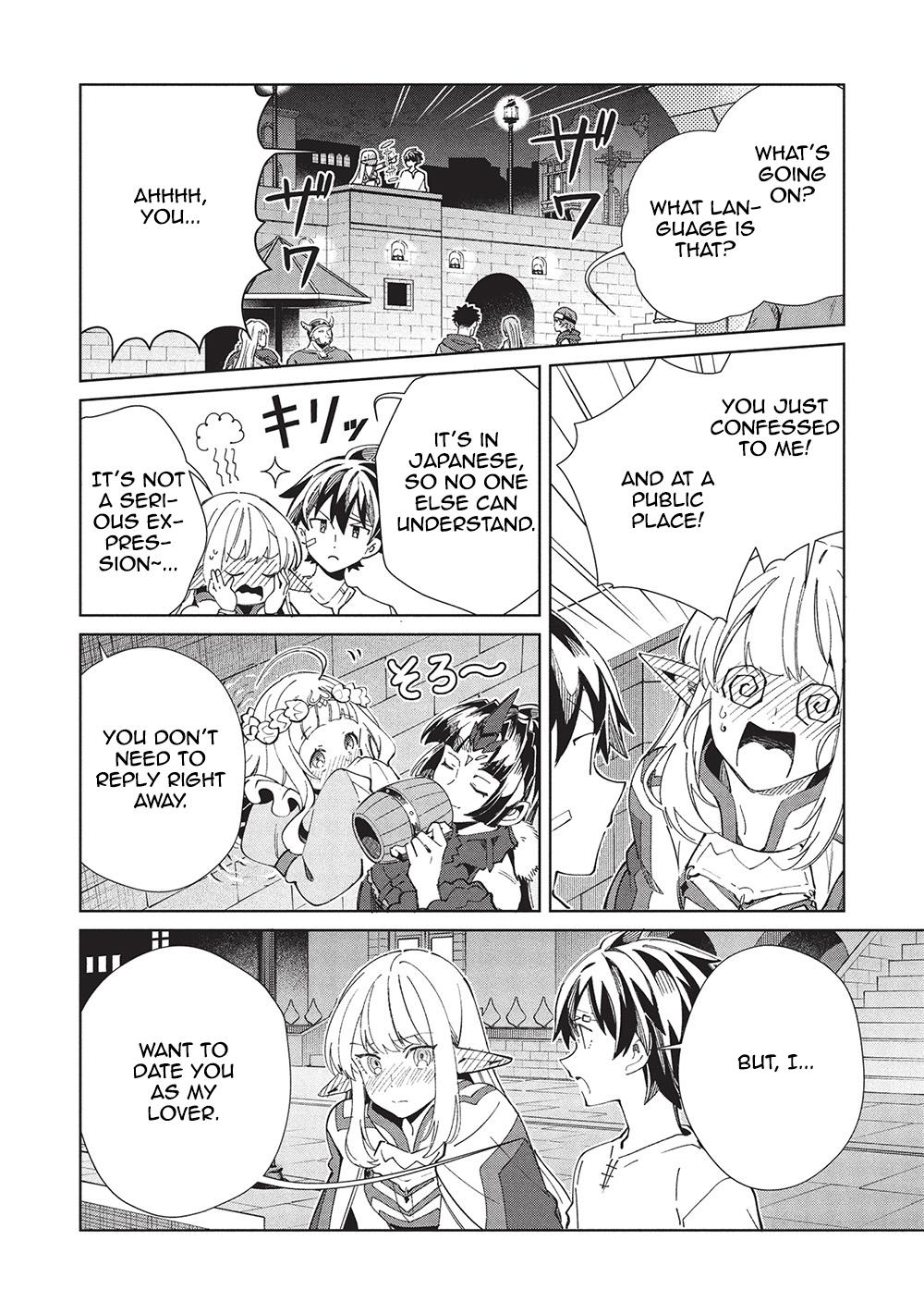 Nihon e Youkoso Elf-san Chap 60 - Next Chap 61