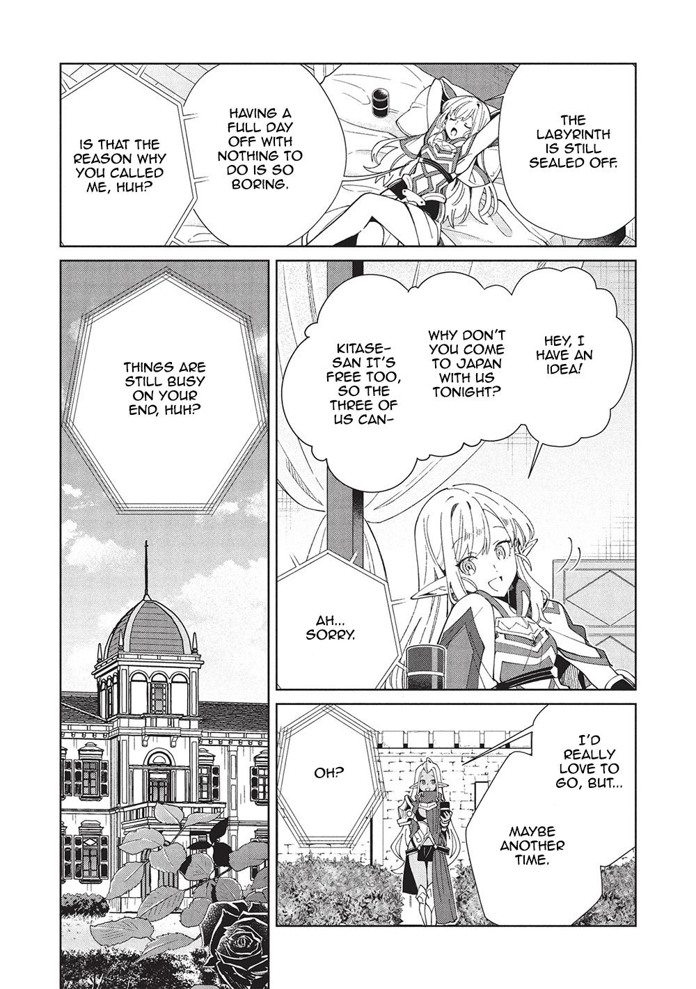 Nihon e Youkoso Elf-san Chap 61 - Next Chap 62
