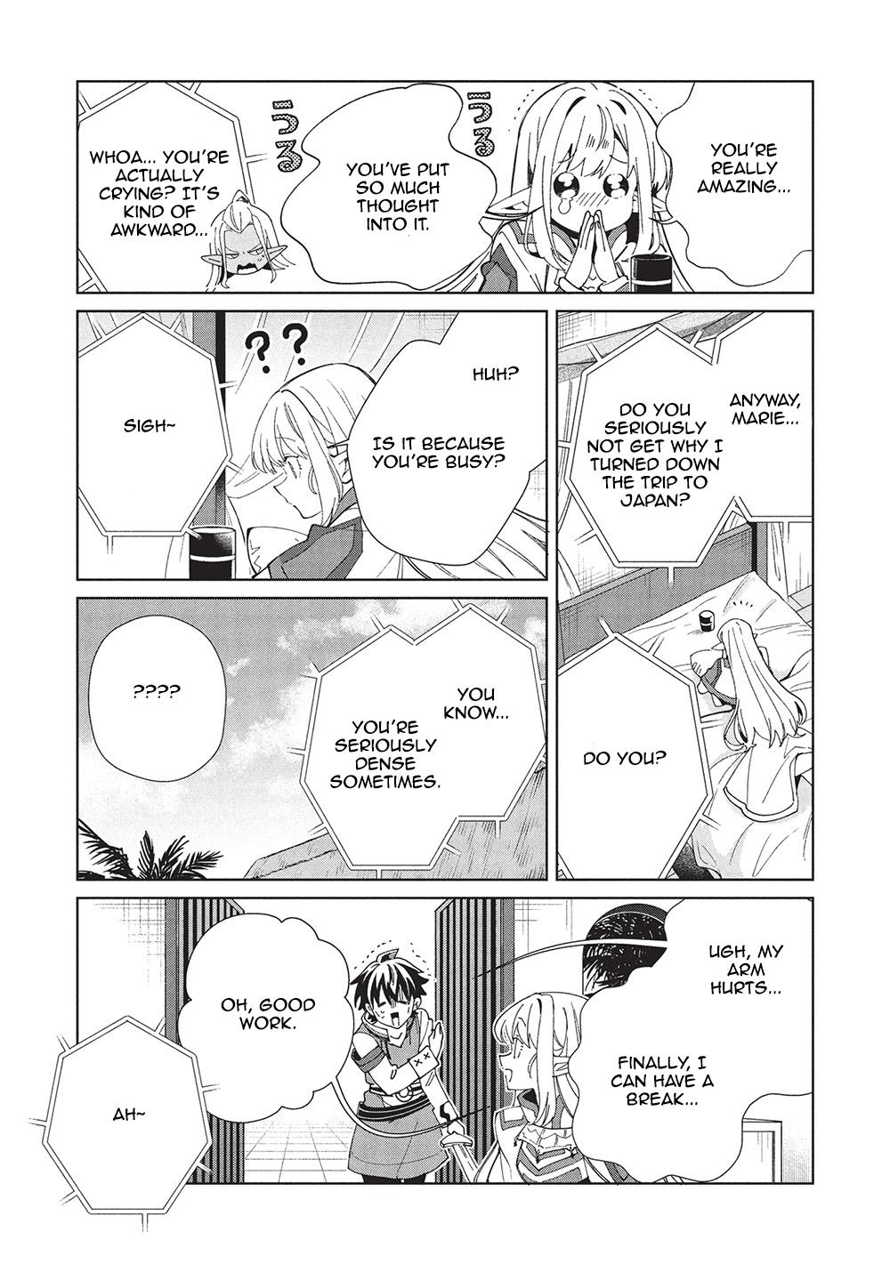 Nihon e Youkoso Elf-san Chap 61 - Next Chap 62